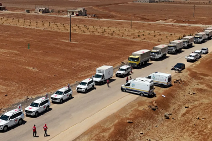 Sendinefnd Til Sweida