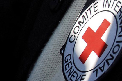 Emblem Press Release 0