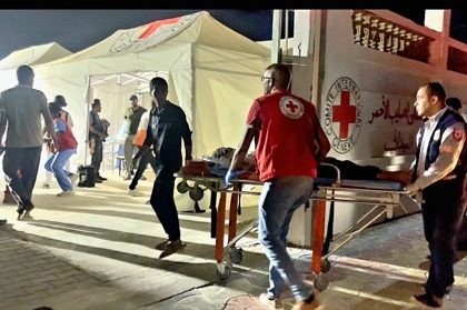 Red Cross Field Hospital ICRC2